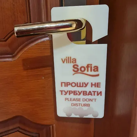 Hotel Hotel Villa Sofia *