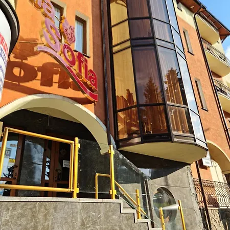 Hotel Villa Sofia * Truskavets