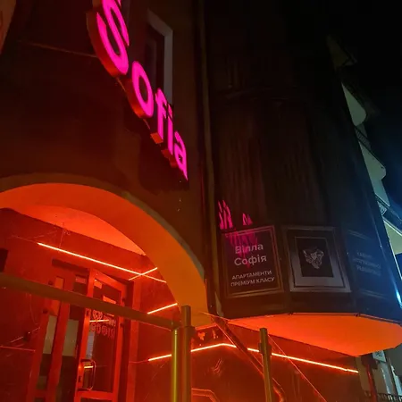 Hotel Villa Sofia * Truskavets
