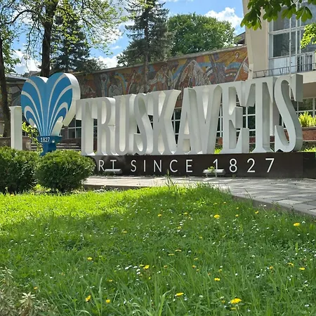 Отель Sofia & Трускавец