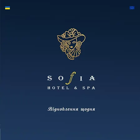 Sofia &