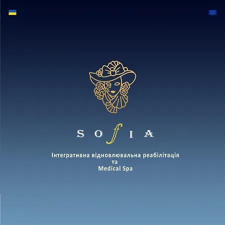 Sofia & Hotel